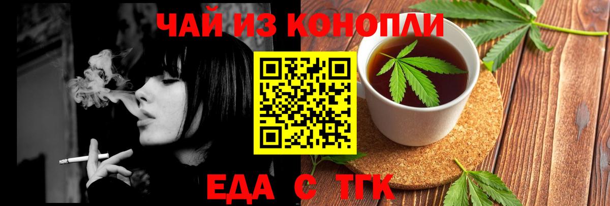A PVP Куйбышев