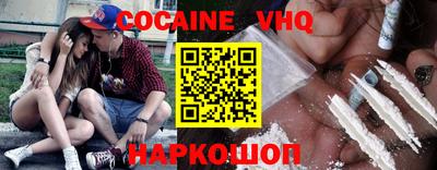 марки nbome Заволжье