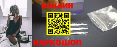 apvp Заводоуковск