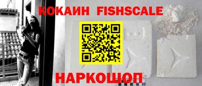 марки nbome Заволжье