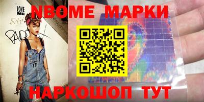 apvp Заводоуковск