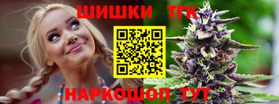 марки nbome Заволжье