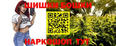 экстази Жуковский
