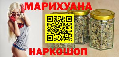 марки nbome Заволжье