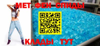 марки nbome Заволжье