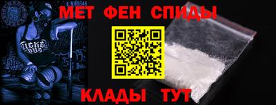 экстази Жуковский