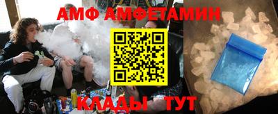 apvp Заводоуковск