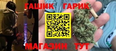 apvp Заводоуковск