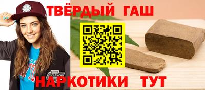 apvp Заводоуковск
