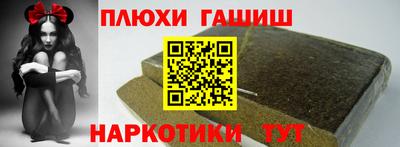 apvp Заводоуковск