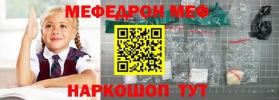 apvp Заводоуковск