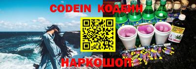 экстази Жуковский